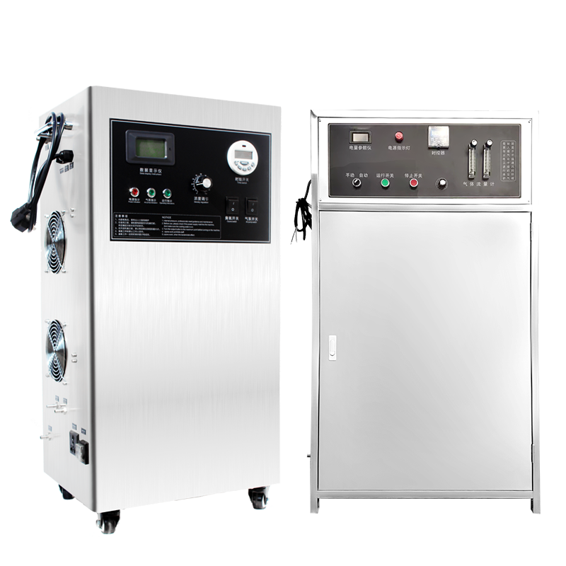 臭氧发生器